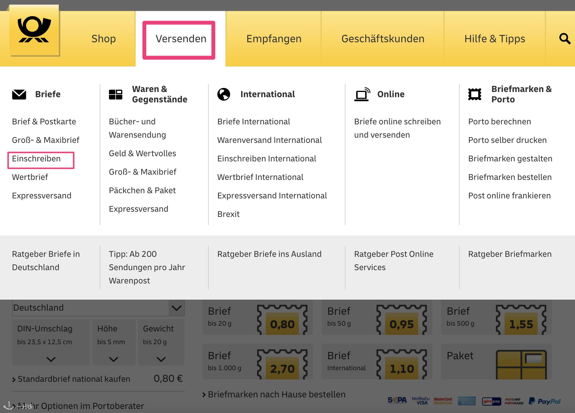 德国寄快递回中国怎么写地址,德国寄ups到香港