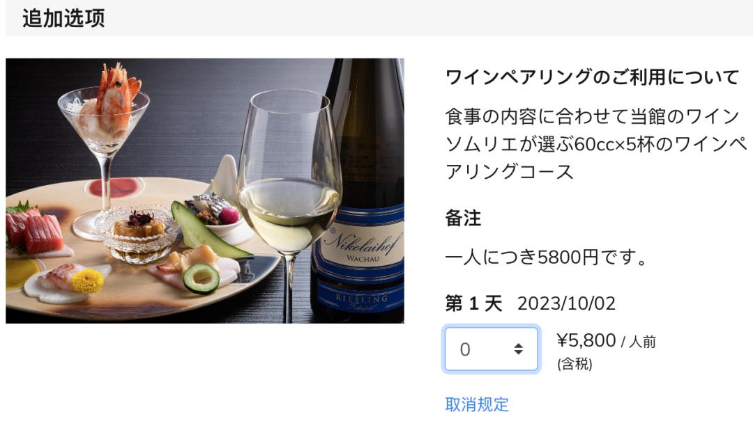 国庆前几天买电动车划算吗,国庆出国去哪个国家划算