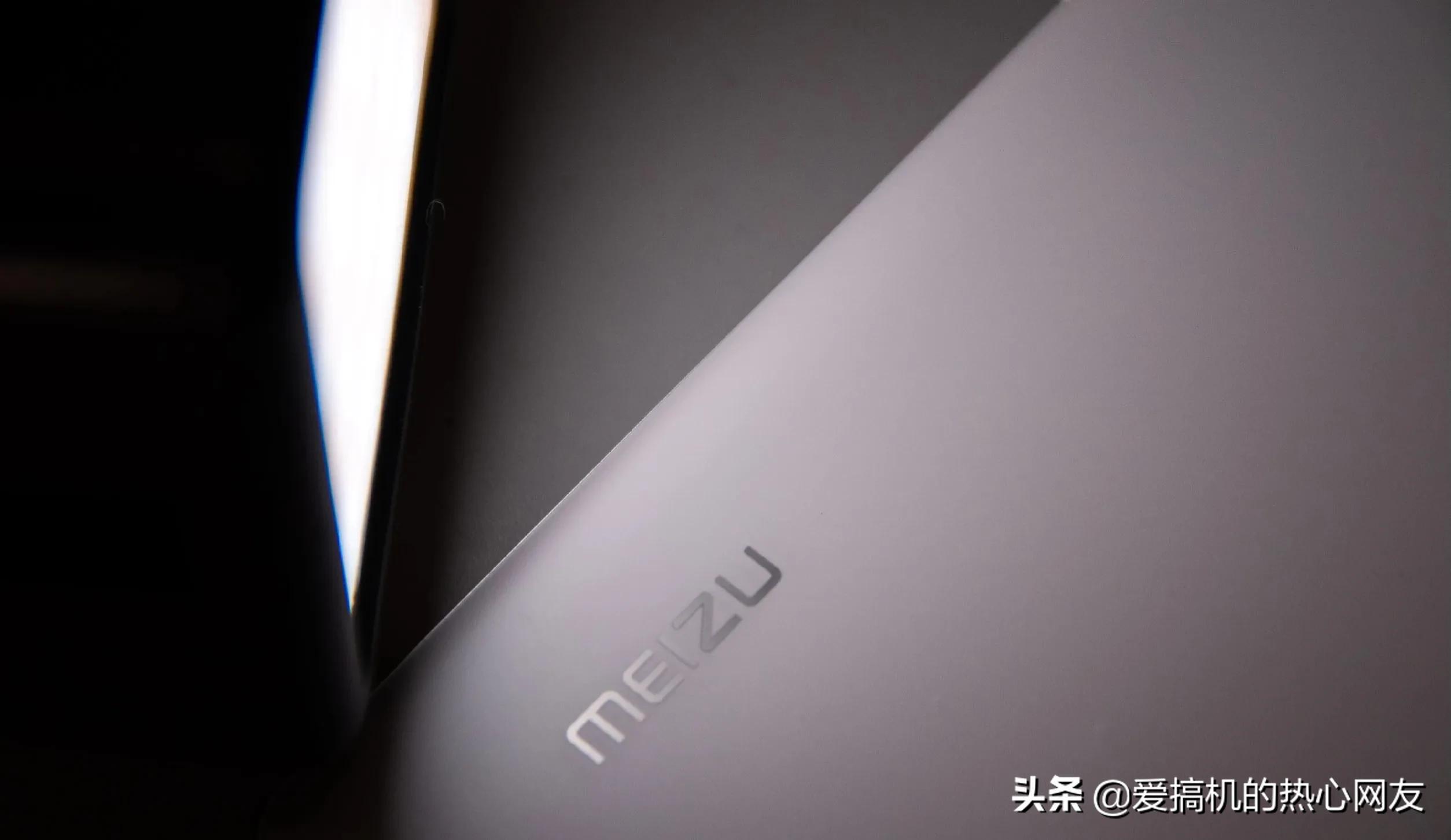 浅谈魅族18系列,魅族18各种介绍