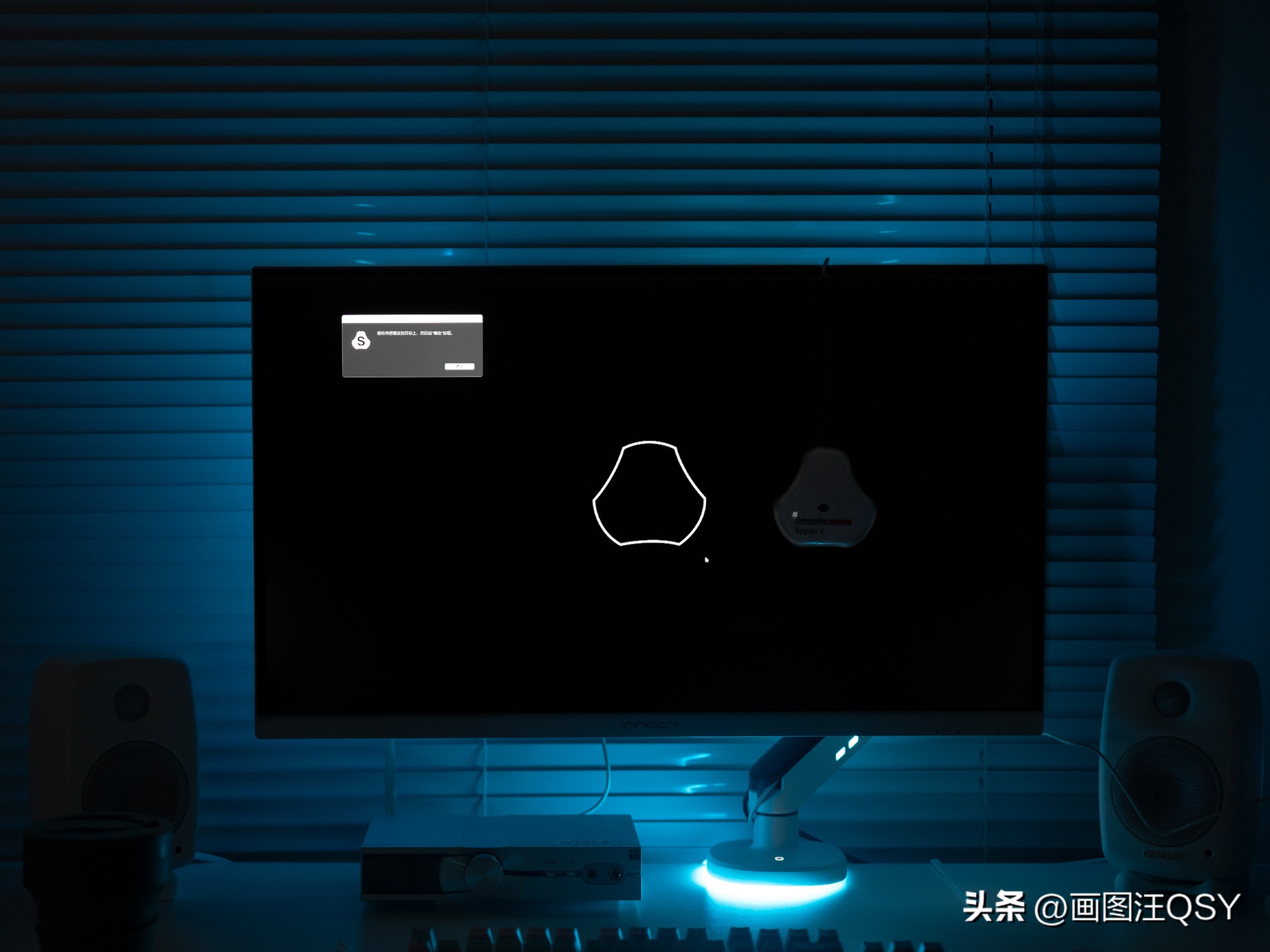 居家书桌升级改造：追剧听歌、居家办公也能很快乐