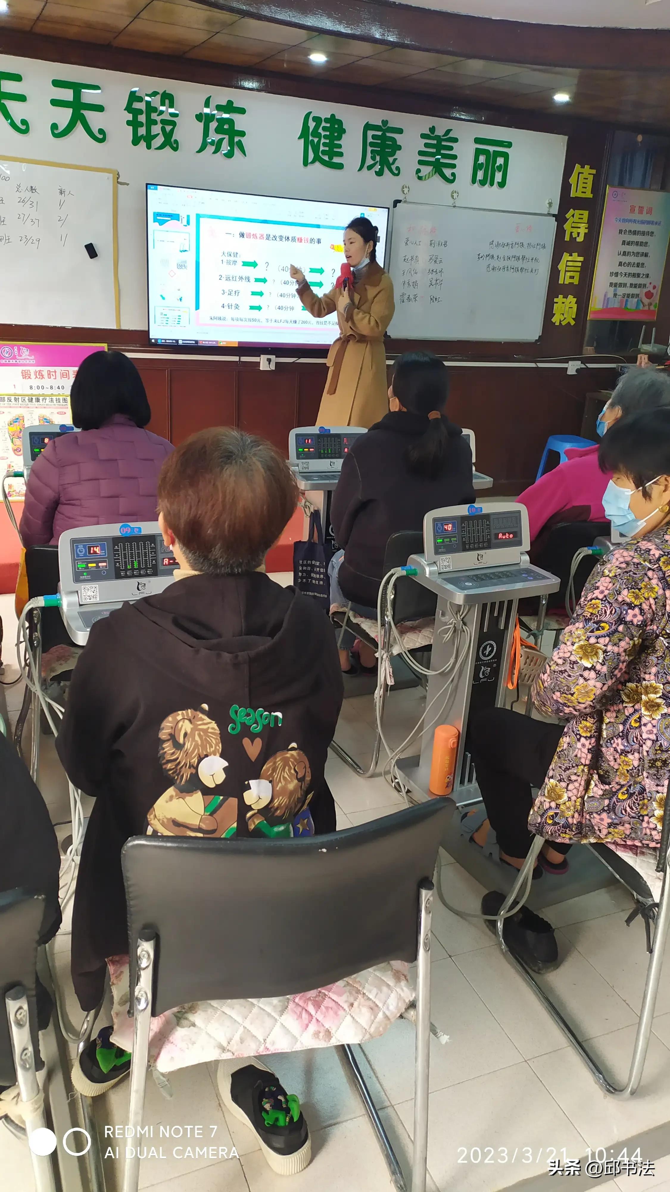 丽福健理疗仪的价格表,丽福健理疗仪值得买吗