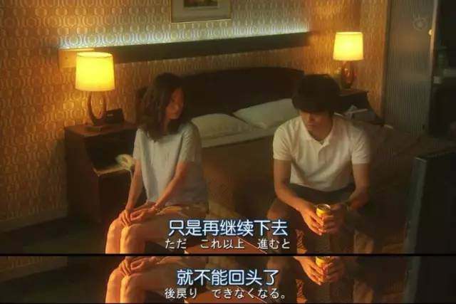 江苏一对姐妹花互换老公:那些容易出轨的人士都有3点共性