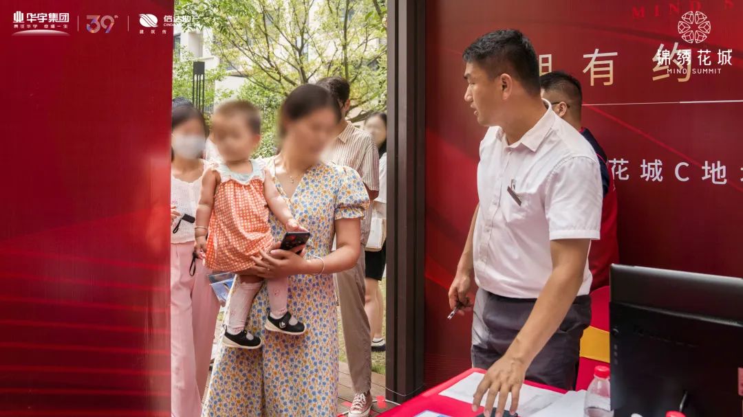 滨湖5.0板块楼市分析,滨湖5.0板块怎么样