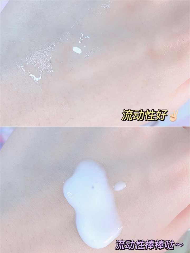 akf水乳和艾遇水乳哪个适合油皮,油皮用溪木源水乳还是943水乳