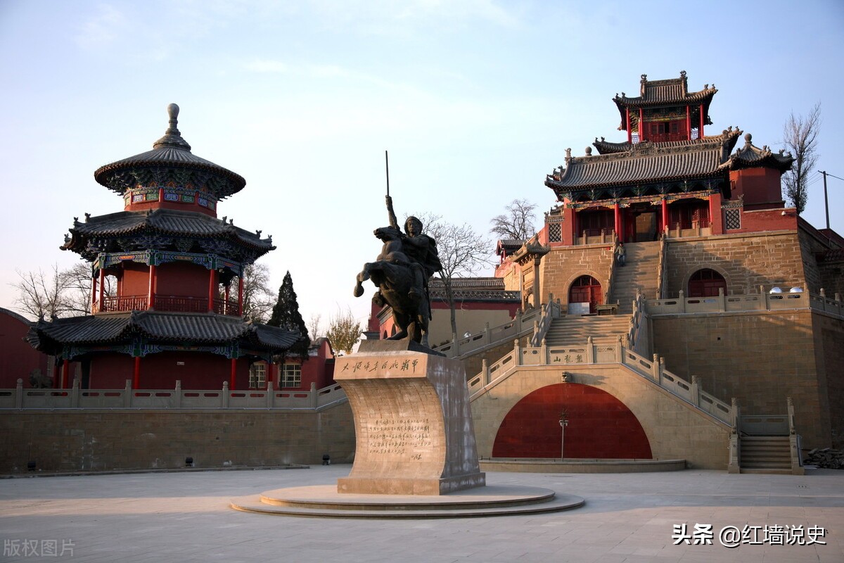 李自成骡马大会,李自成登基称帝建立大顺王朝视频