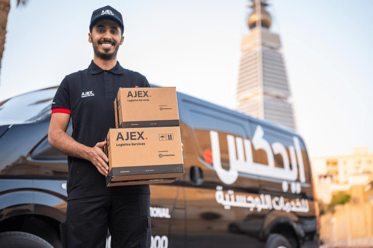 跨境电商新消息2023,2023跨境电商的现状及前景