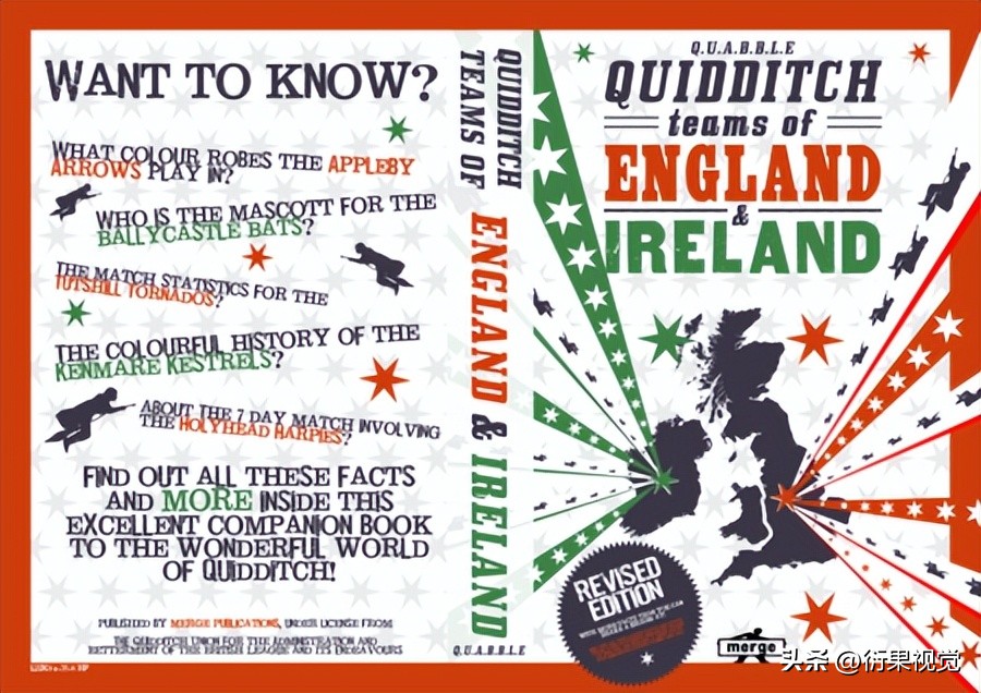 环球影城哈利波特馆设计师,哈利波特风格平面设计