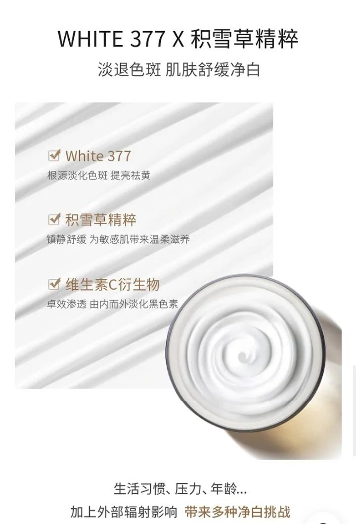 鍩庨噹鍖荤敓377vc闈㈤湝灏忔牱,鍩庨噹鍖荤敓labo闈㈤湝