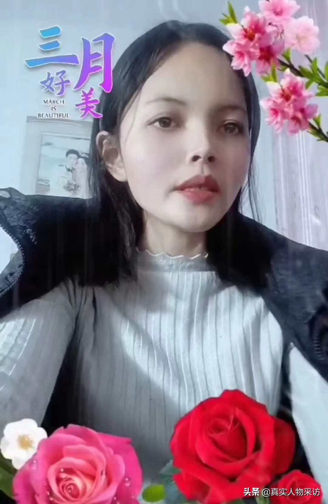 来自越南的姑娘嫁给了一个河南人,越南姑娘19岁嫁给山东小伙