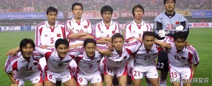 回忆02世界杯,2002到2008年的回忆
