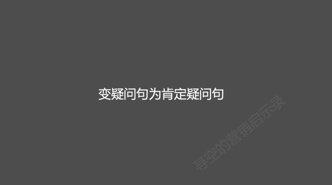 移动套餐营销做久了,手机店升级移动套餐套路
