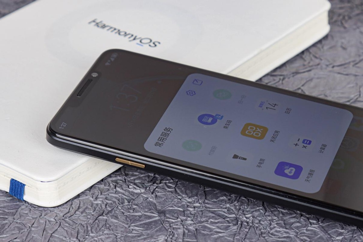 华为畅享60x购机推荐,华为畅享60x值得购买给父母吗