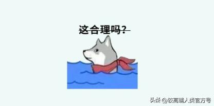 女生的身体，到底有多少不合理的东西？