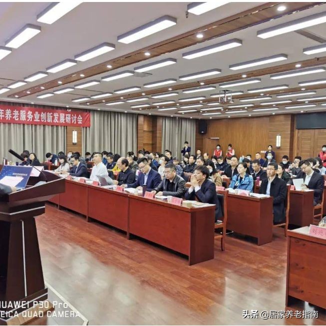 绾㈡灚鍖诲吇,绾㈡灚搴峰吇鍩哄湴