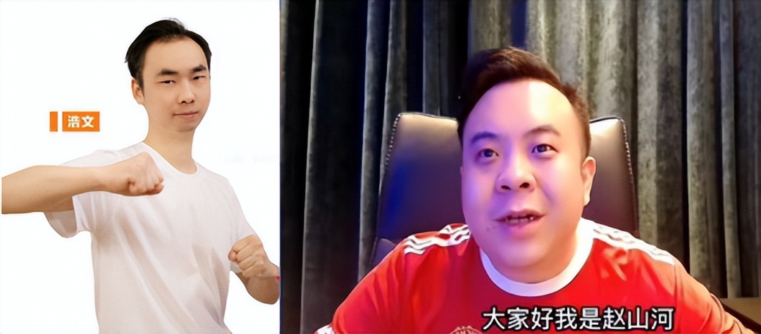 梦幻西游浩文回归,梦幻西游浩文小号鉴定