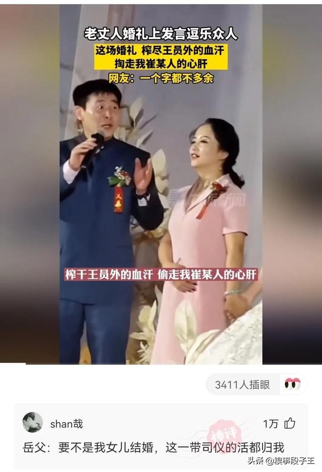 第一次和人打架的感觉,第一次和别人打架但不后悔