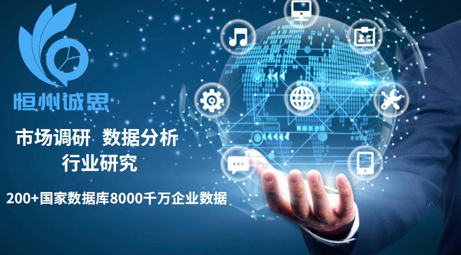 碳板运动鞋2023新款,运动鞋市场前景分析