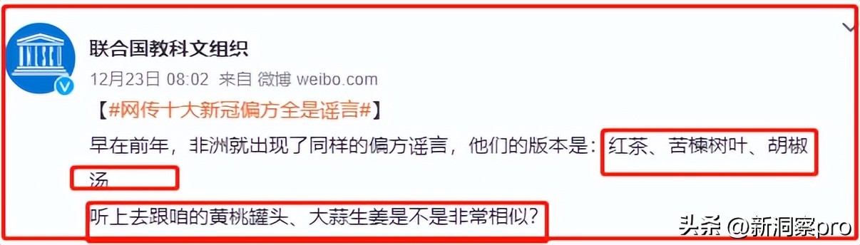 童子尿治伤有奇效,童子尿治什么病最快