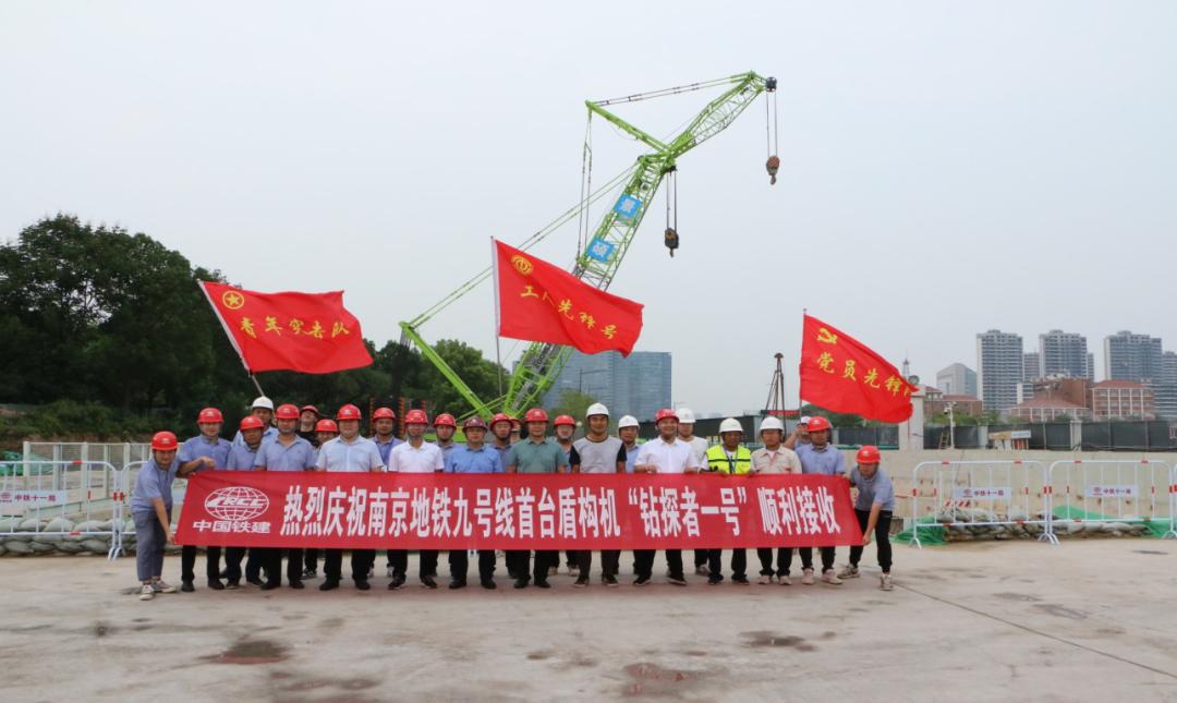 南京20条地铁最新进展,南京15条地铁