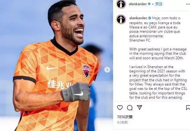 3.15打假曝光名单,中国足坛打架的纪录片完整版