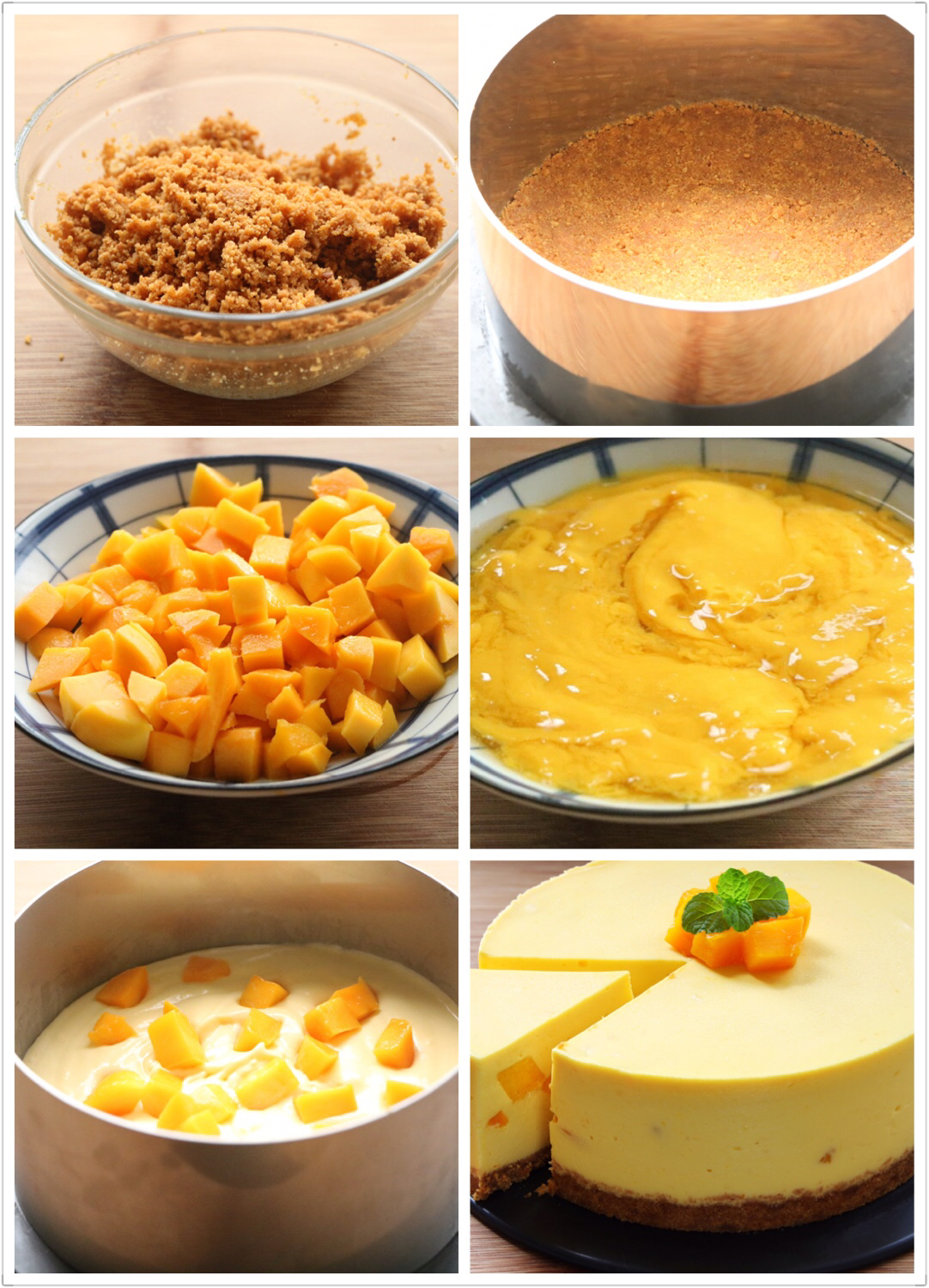 适合夏天吃的甜品推荐,超好吃夏日甜品推荐