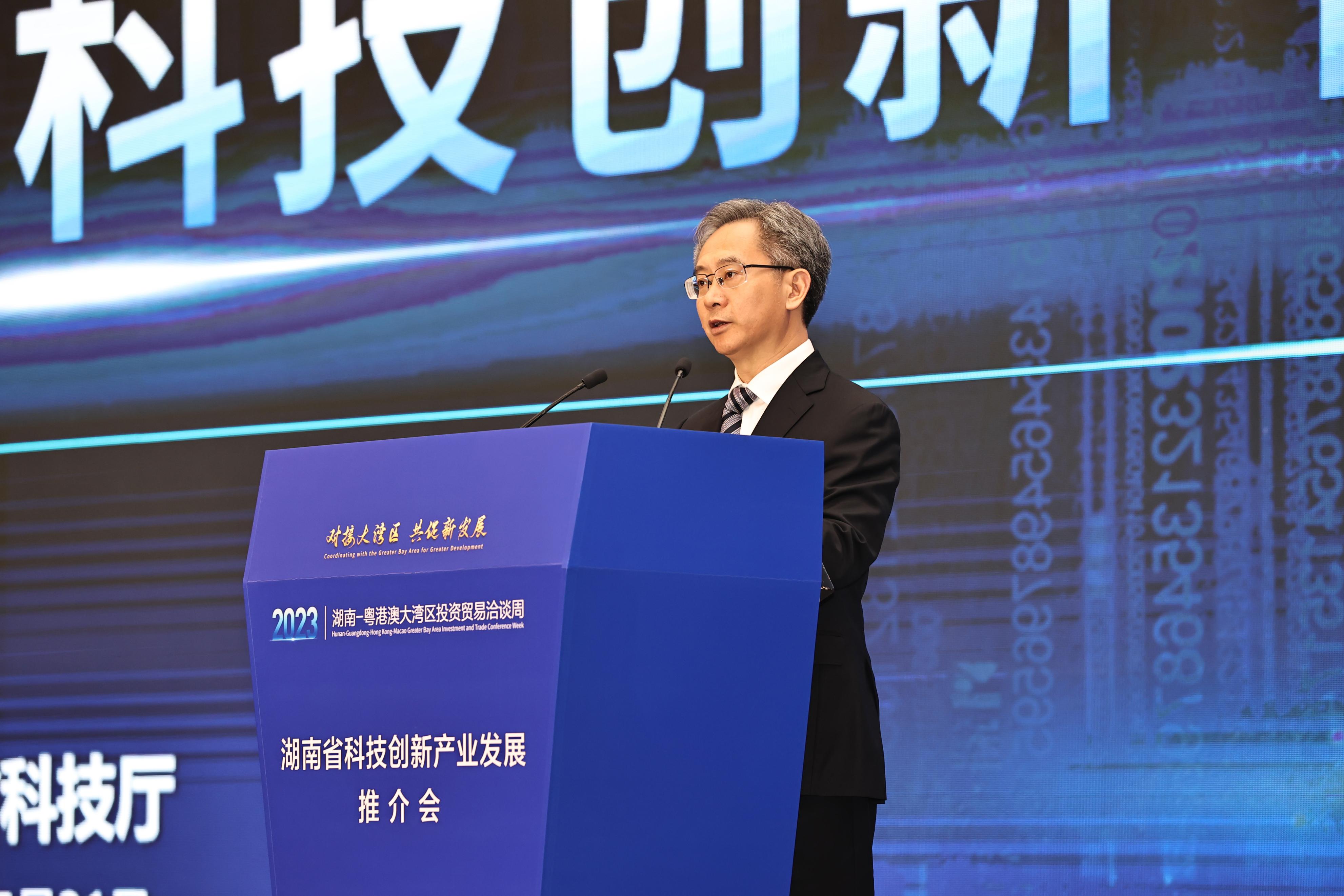 湖南推进科技创新创业,湖南省科技创新