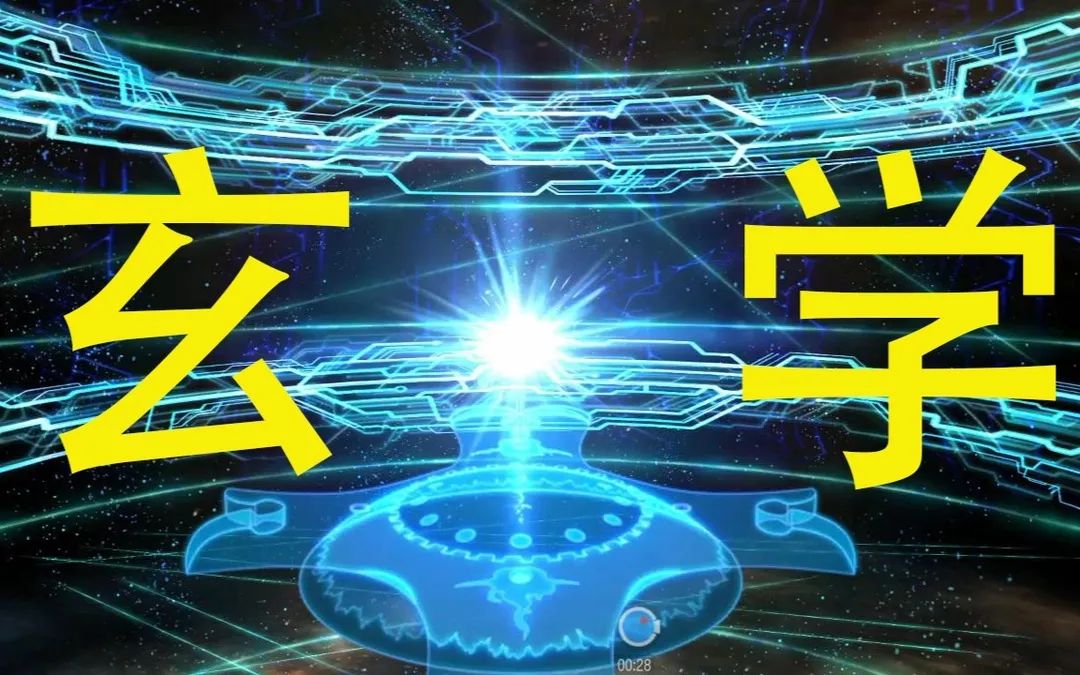 算命到底是不是迷信,算命到底可信不可信