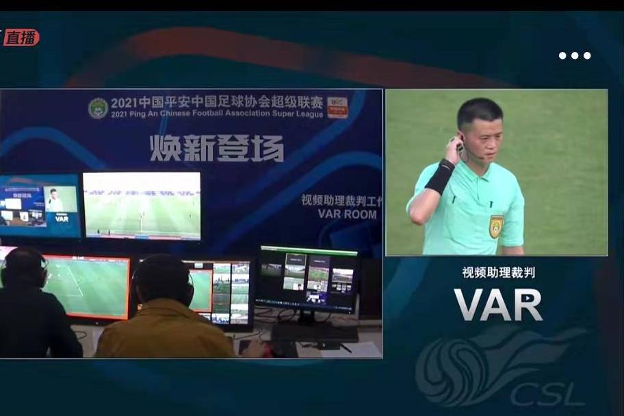 越位进球，孙捷朝天猛晃手指！这种动作或许让泰山队球迷不舒服