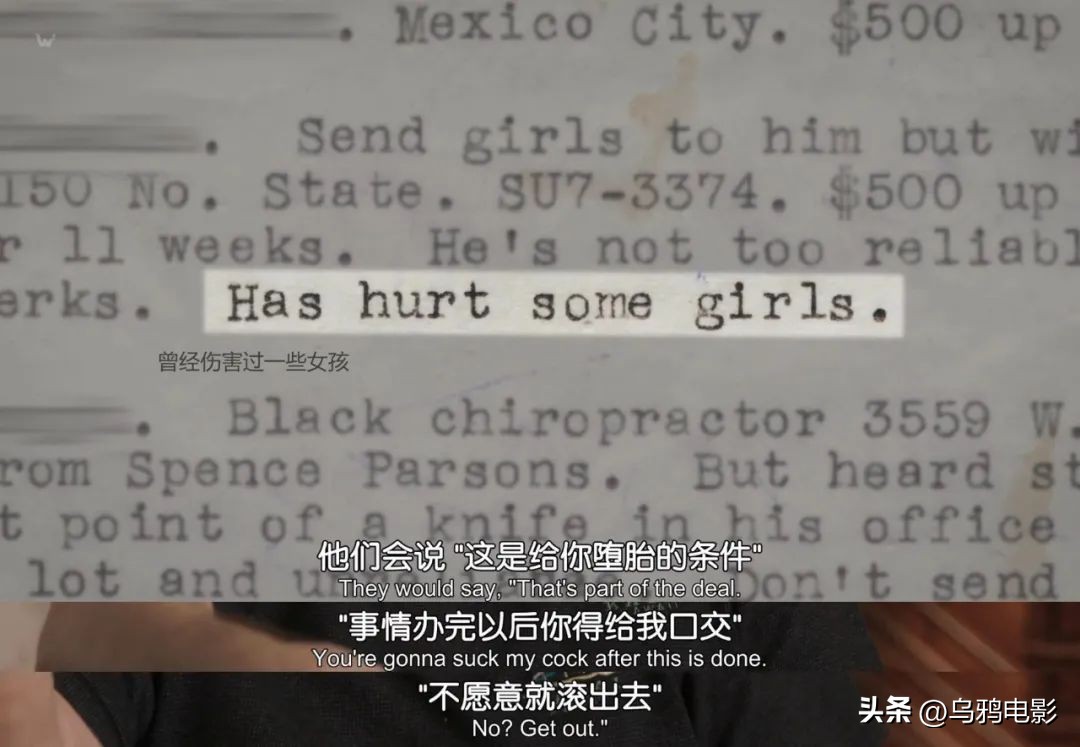 9.1开年王炸！黄暴台出手，直接进军奥斯卡…