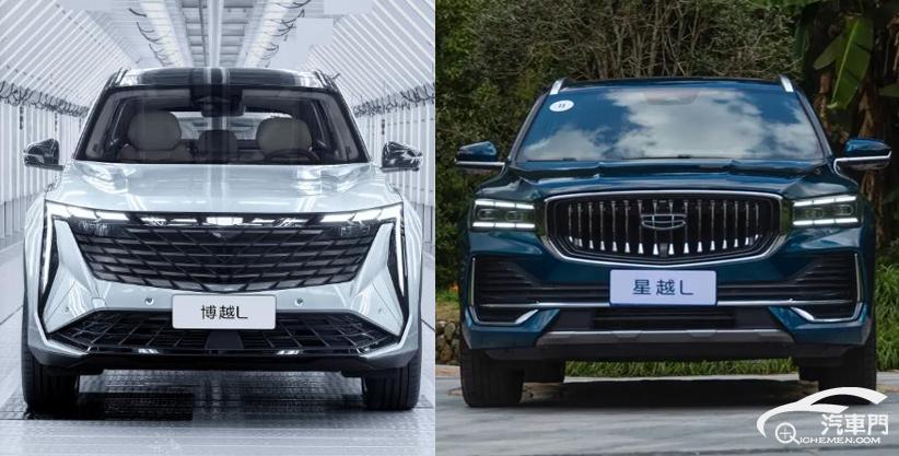 吉利博越星越l2023款1.5落地价格,博越l2.0t和星越l2.0t如何选择
