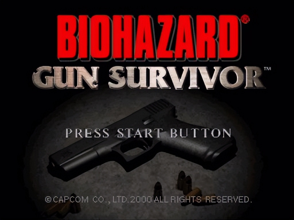 生化危机游戏发展史1986到2023,生化危机历史编年史