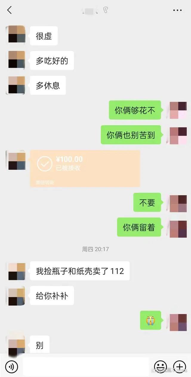 现在村镇银行还能存钱吗,村镇银行以后还能存钱吗