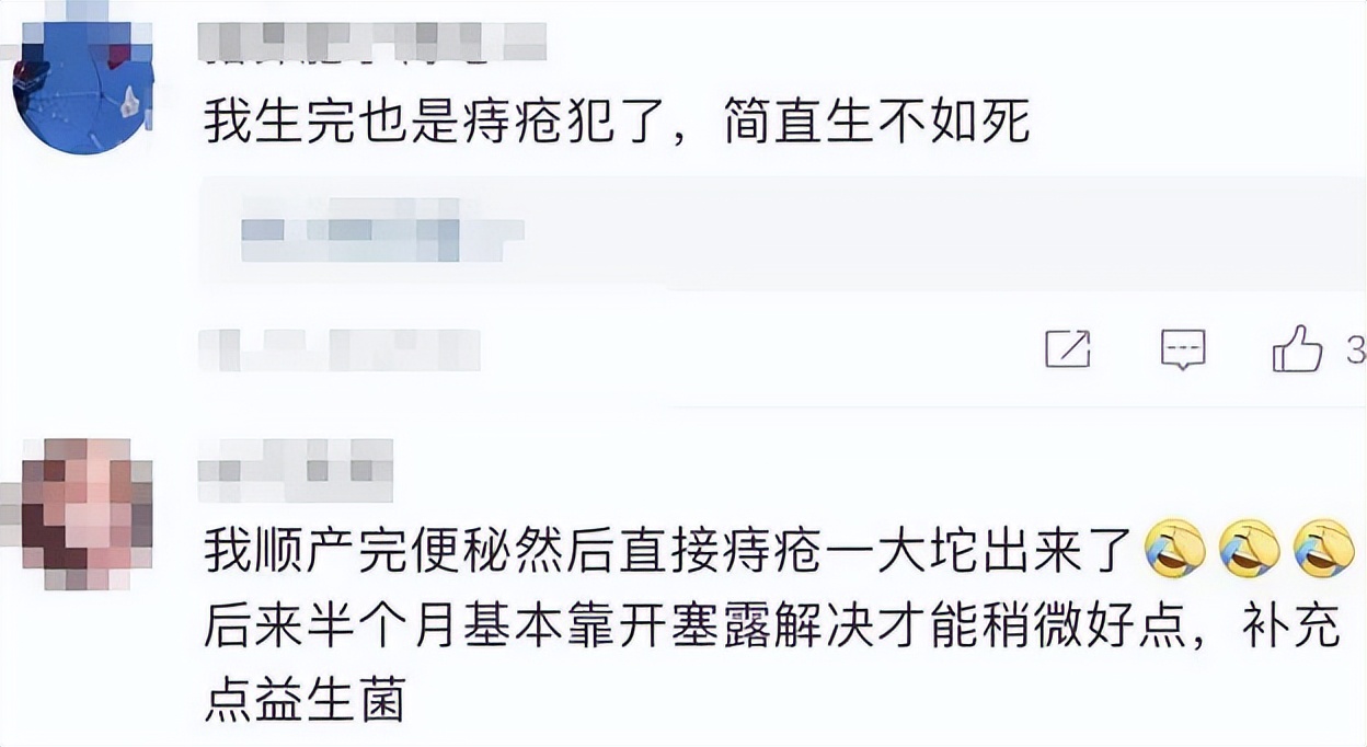 女明星自曝生娃,43岁女明星自曝怀二胎