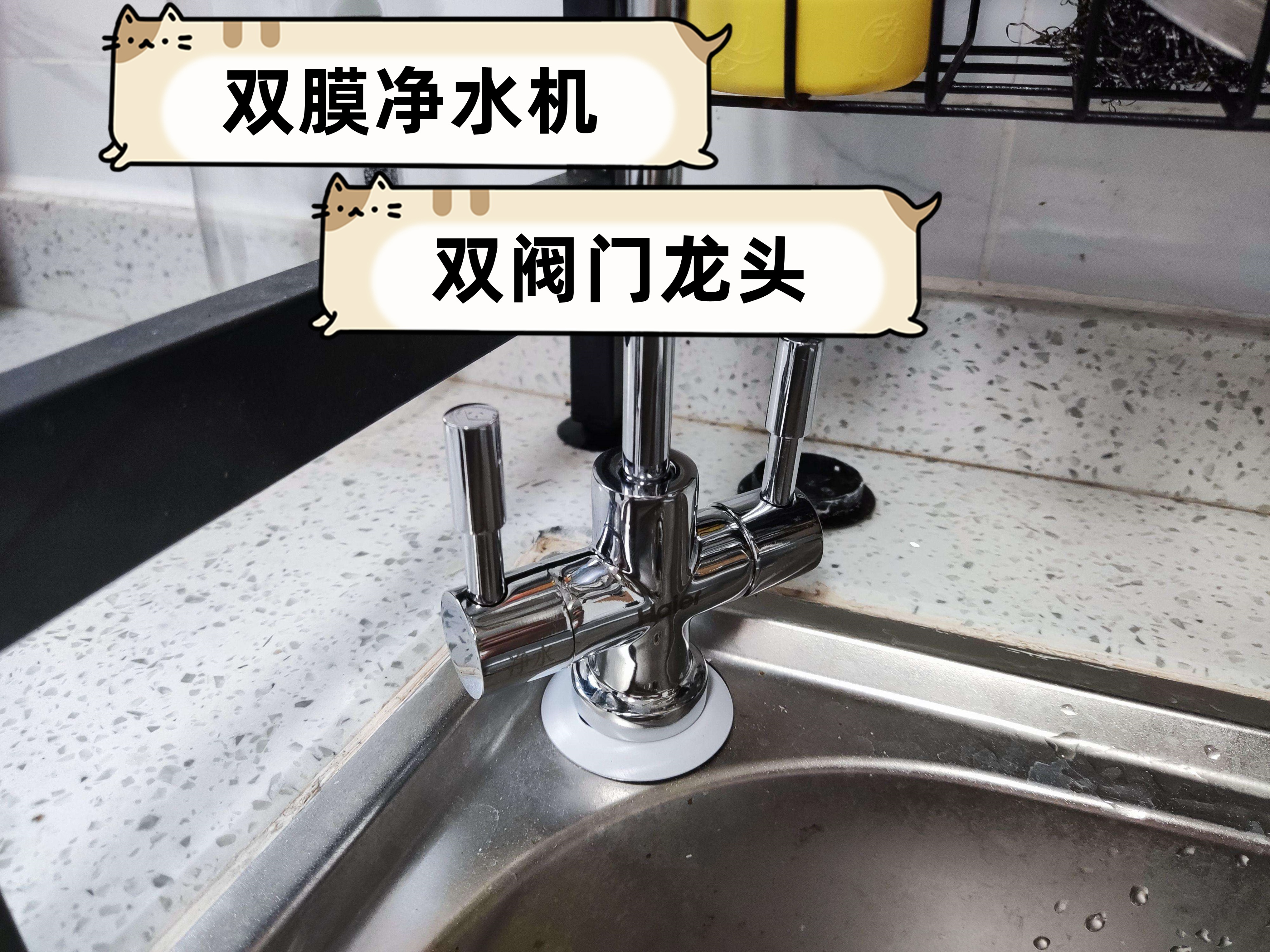 净水机排废水与不排废水哪种好,净水机排废水好还是不排的好