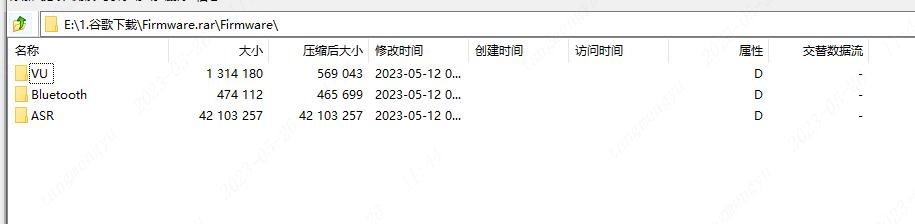 自制一个8寸有源蓝牙音箱,在家就能制作出高大上的蓝牙音箱