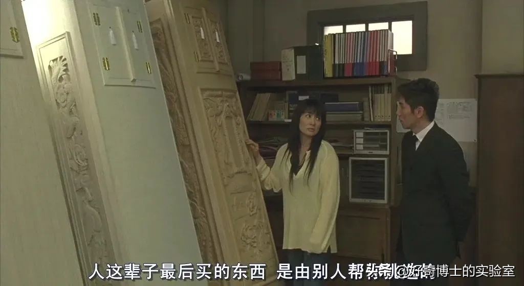 沉浸式体验出殡,详细观察遗体火化