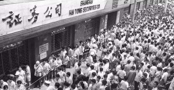 中国最牛“散户股神”，称自己比马云还有钱，家中保姆都身价过亿