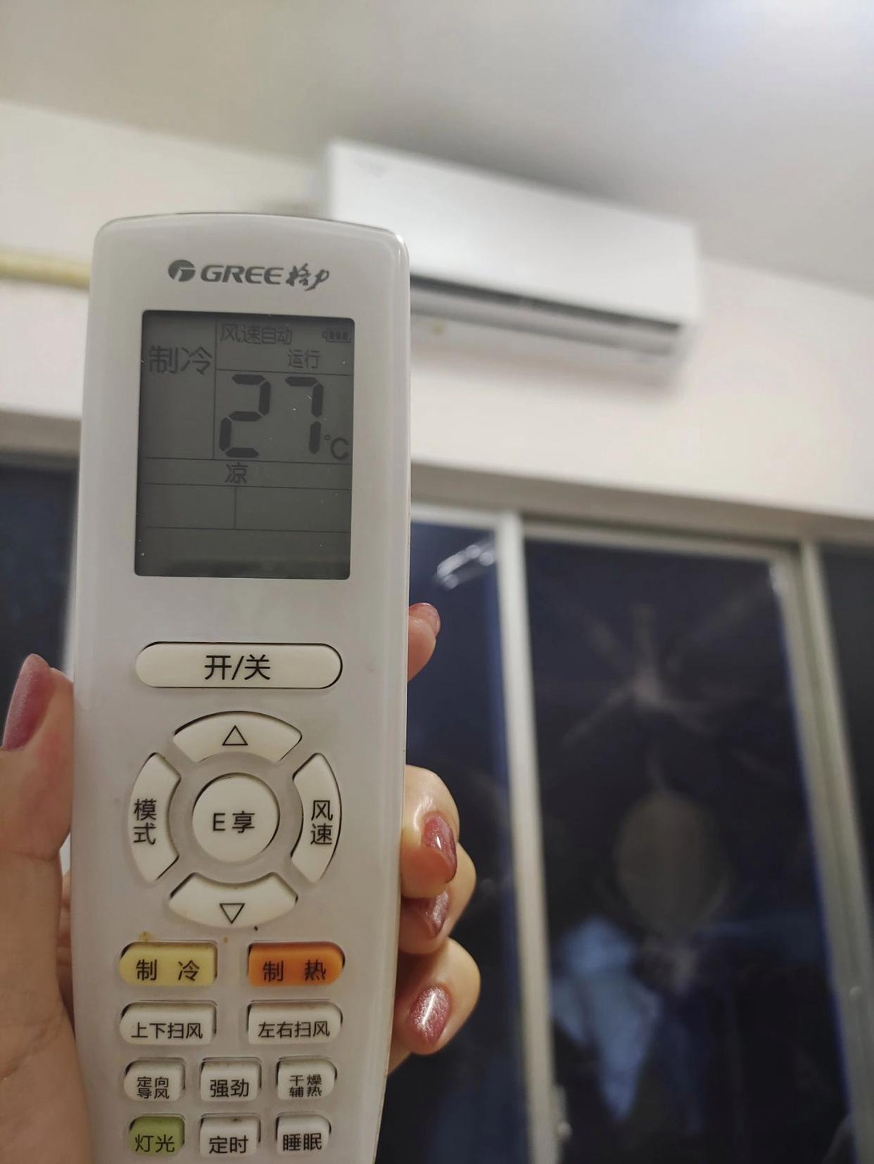 3匹空调制热温度18省电还是22省电,冬天空调制热20度和26度哪个省电