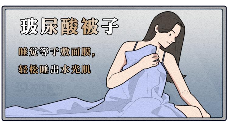 所有的保健品都是没有效果的,不要再被这六类保健品忽悠了