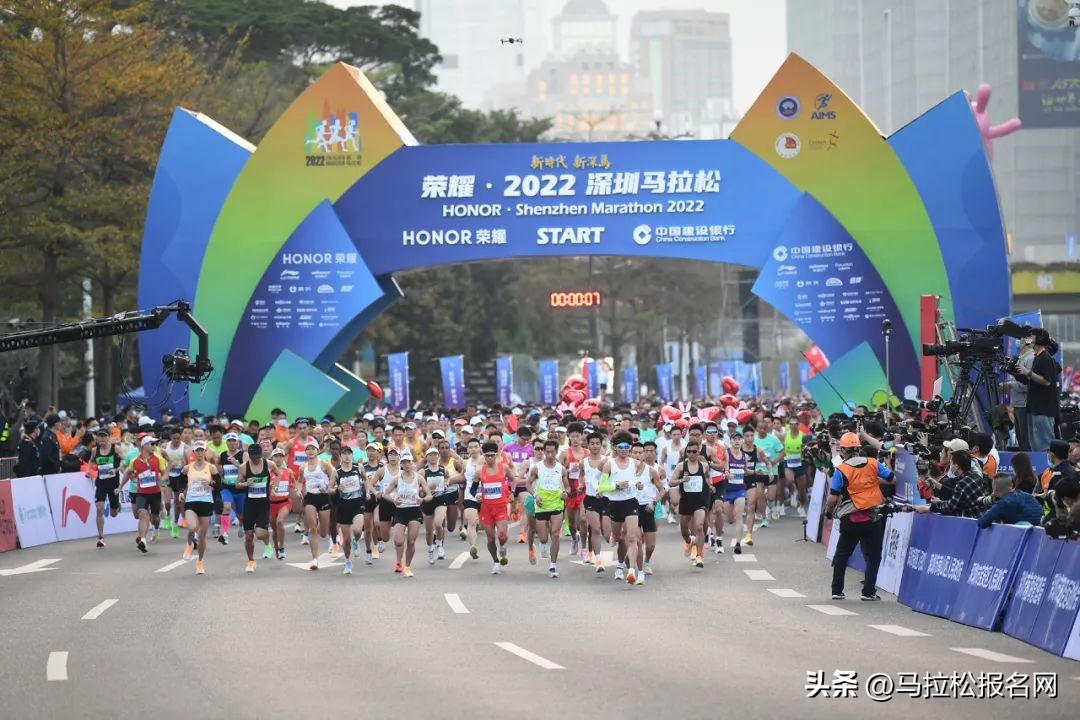 成马马拉松,成马2021马拉松