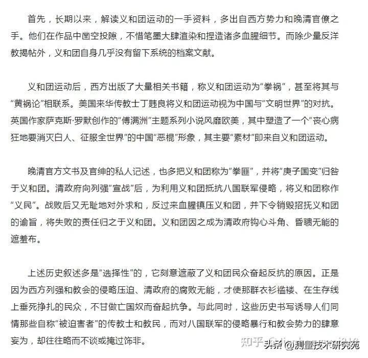 国外的cad软件为什么比国内的好,cad国内软件和国外软件的差距