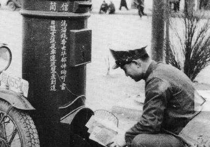 邮政都开始卖奶茶了吗,中国邮政卖奶茶辟谣