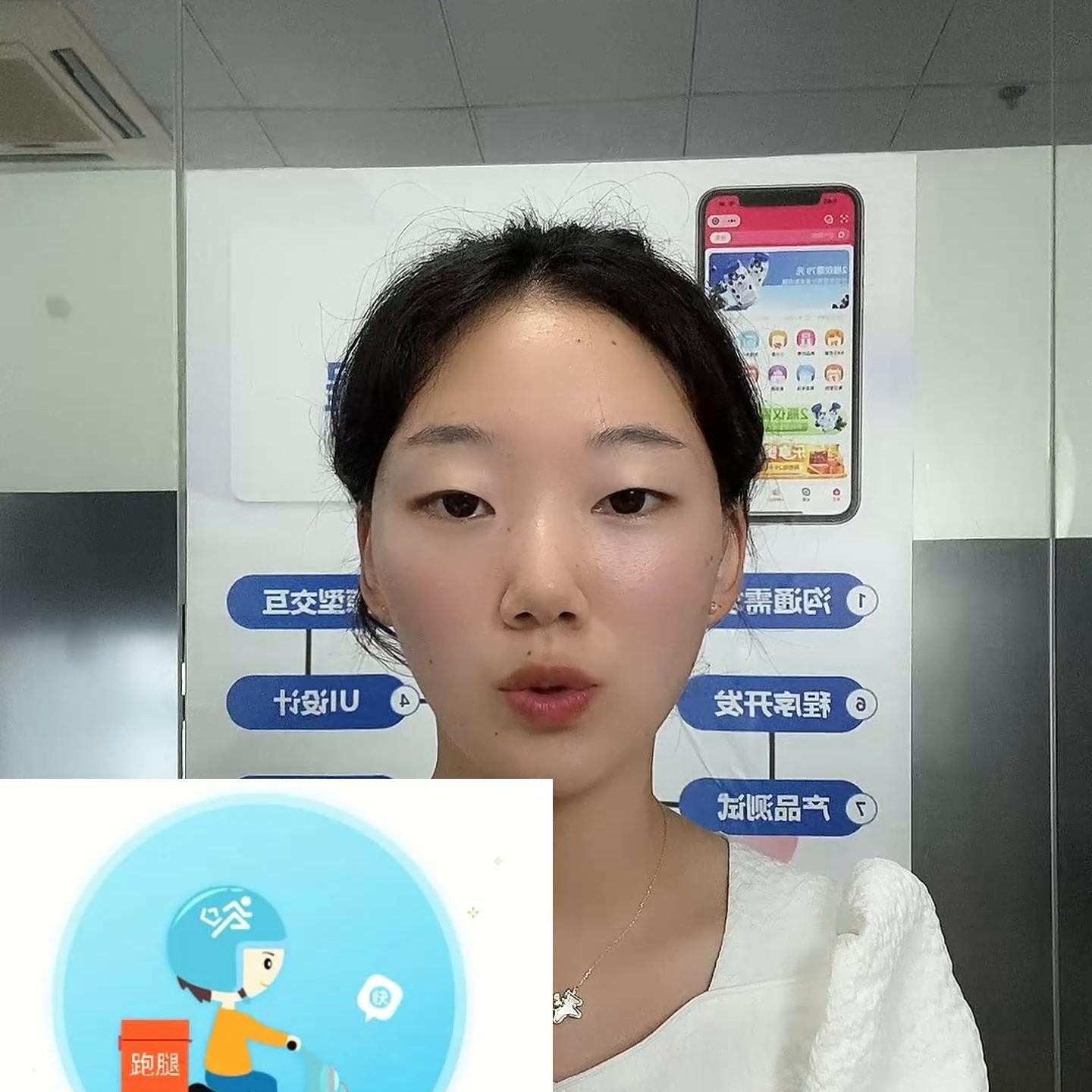 开发跑腿小程序手把手教程,跑腿小程序开发找谁好