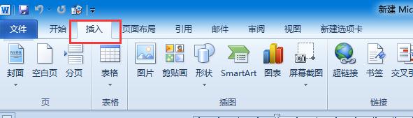 加密文档怎么解密打开,加密文档怎么申请解密