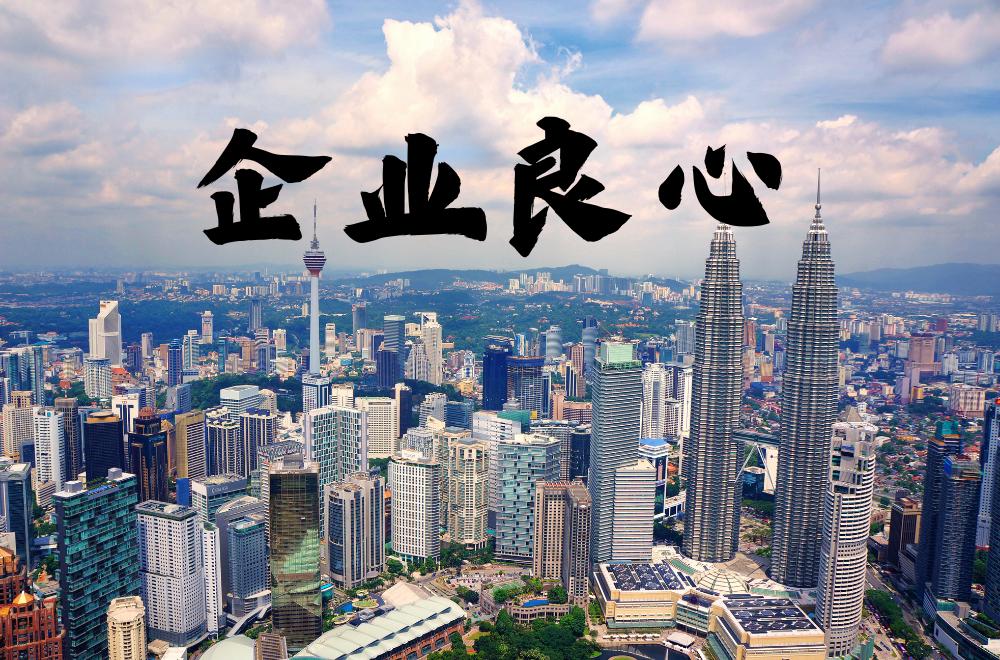 腾讯骚扰拦截服务怎么关闭,怎么投诉腾讯微众银行