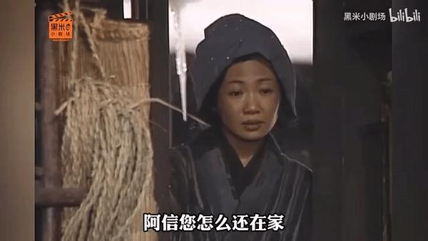 阿信母亲来东京,阿信母亲重病