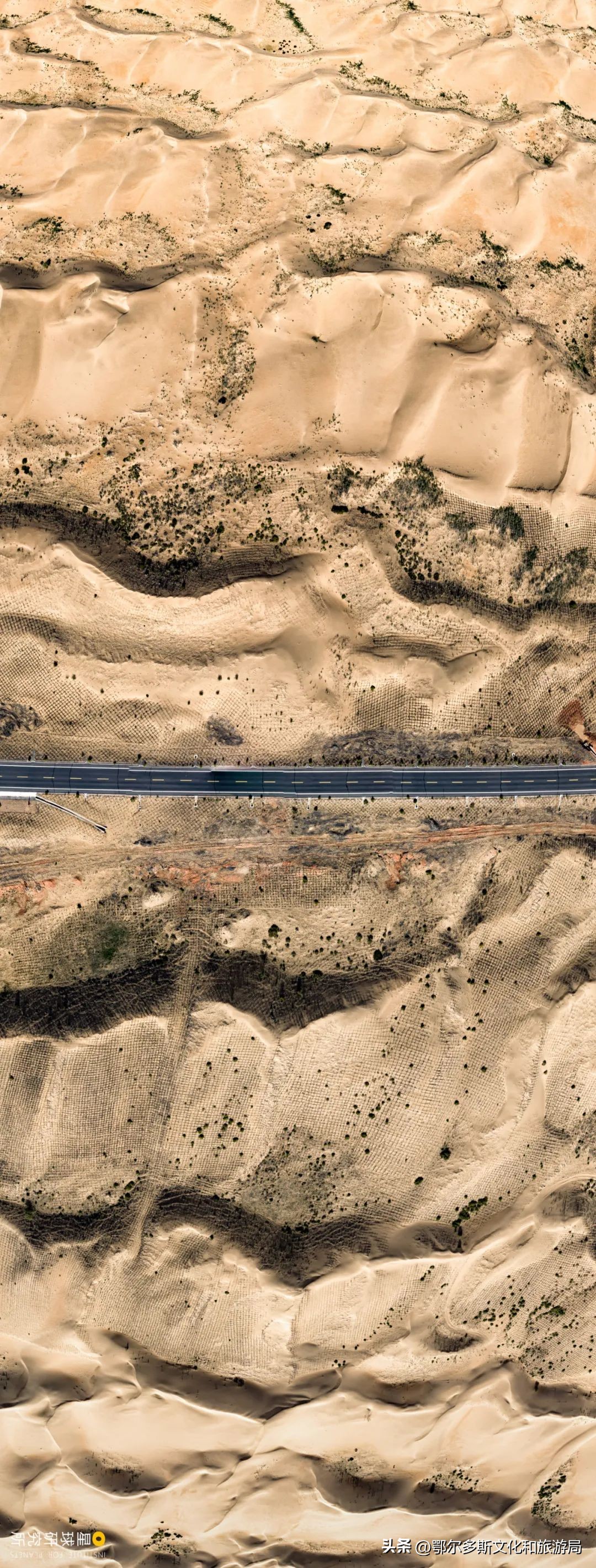 鄂尔多斯的特点,鄂尔多斯现在什么样