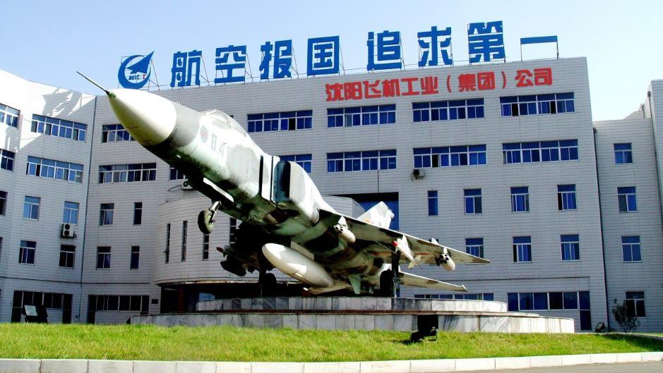 辽中南城市群简介,辽中南城市群