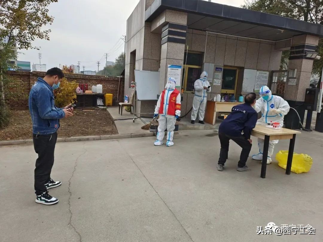 工会慰问一线救灾人员方案,工会慰问抗疫一线工作人员方案