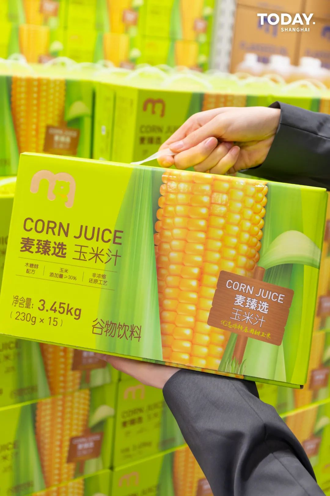 上海麦德龙购物全攻略,上海麦德龙会员店十大必买